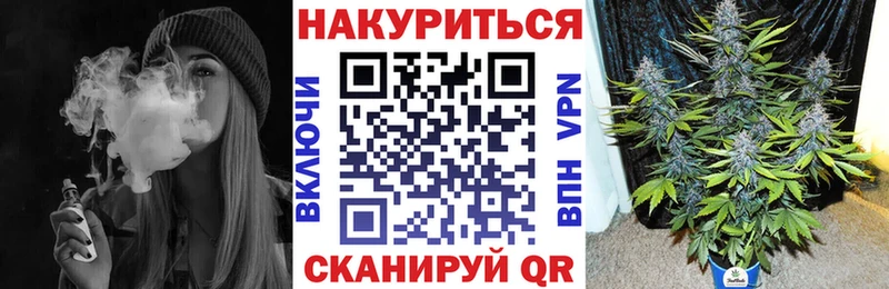 Купить наркотики цена Макаров Гашиш Марихуана СК Меф мяу мяу