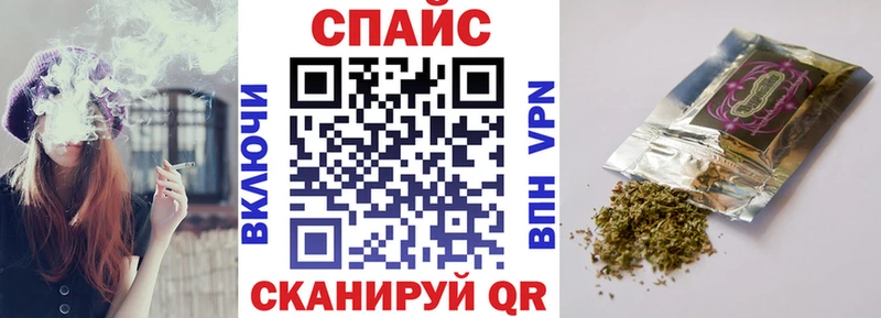 БУТИРАТ оксана  продажа наркотиков  MEGA   Макаров 