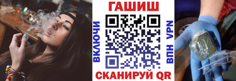 Гашиш VHQ Макаров