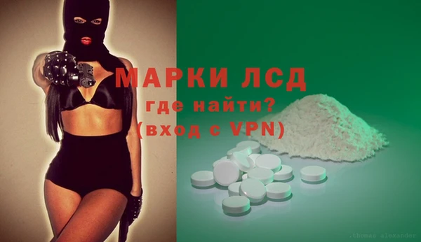 бутик Белокуриха