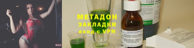 бутик Белокуриха