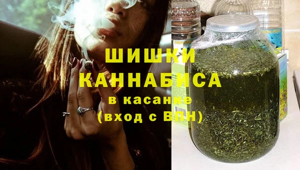 мефедрон Белоозёрский