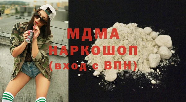 спайс Беломорск