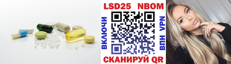 OMG онион  что такое   Макаров  LSD-25 экстази кислота 