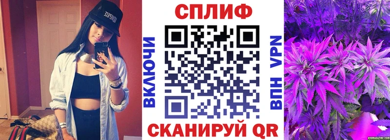 ссылка на мегу   как найти закладки  Макаров  Марихуана марихуана 